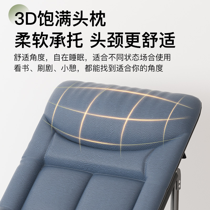 折叠床办公室单人床工位午休床便携陪护行军床躺椅床两用午睡神器