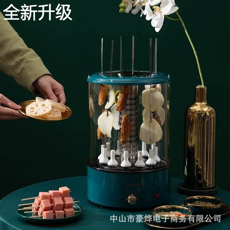 新款机无自动旋转烟电烧烤炉烤肉机电烤串炉家用烤肉炉烧烤锅新品