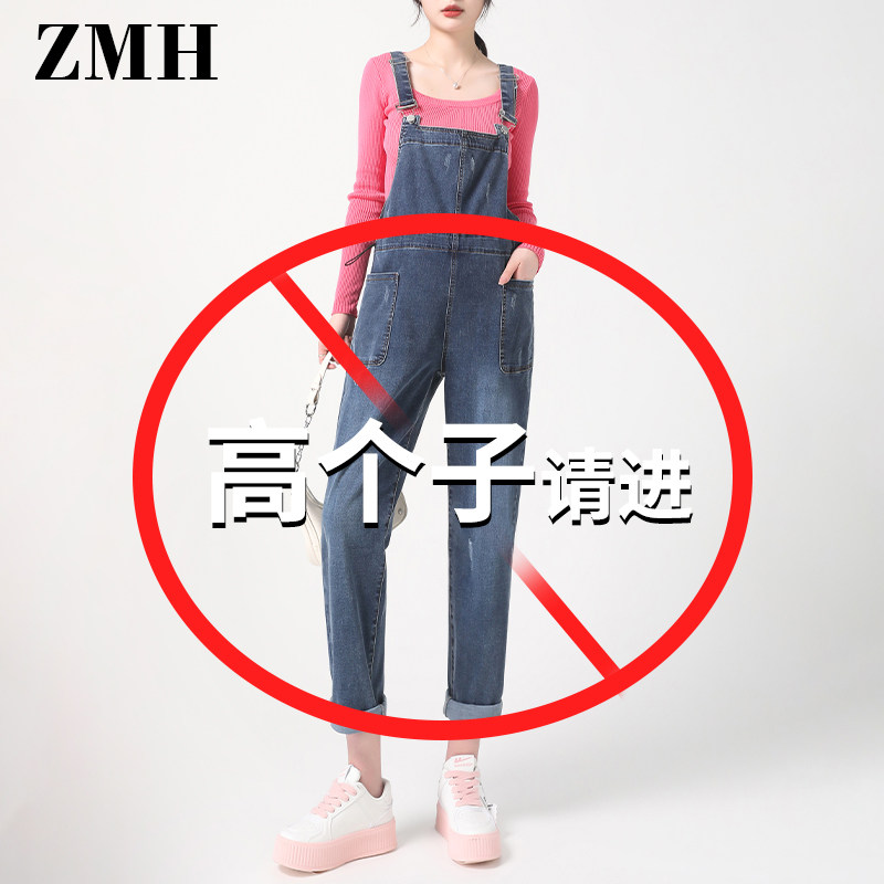 加长孕妇b牛仔背带裤春夏外穿大码200斤宽松高个子直筒裤2024新款