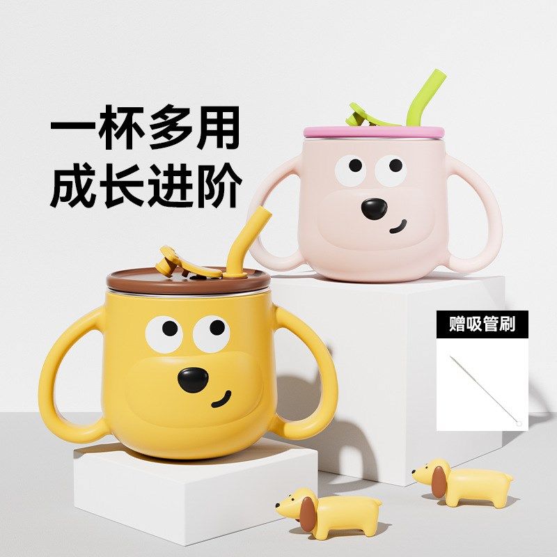 儿童吸管牛奶杯316L不锈钢带刻度大D宝宝专用直饮喝水米糊杯婴doo