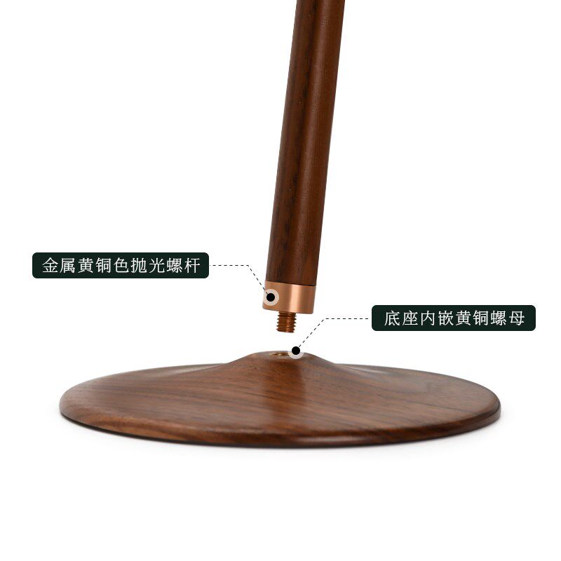 北美胡桃木耳机支架展示架实木耳机架头戴式耳机挂架网咖简约支架