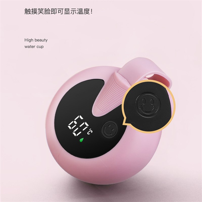 迷你智能保温杯女便携小巧可爱少女学生儿童简约显示温度的水杯子