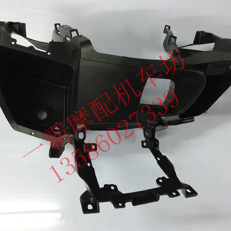 马杰斯特T3工具箱置物箱内箱黑件内壳电动车150CC摩托车外壳