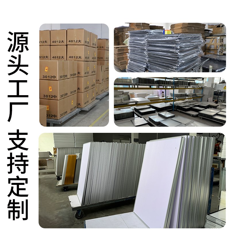 磁吸海报框挂墙奶茶店铝合金a4相框磁力展示板画框电梯广告框工厂
