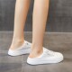 新款 平厚底2024夏季 百搭休闲包头无后跟 半拖女网面外穿时尚 小白鞋