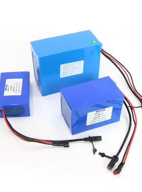 24V 5AH 10000maH锂电池组 5000mah 22.2V 6S 多重保护持续放电