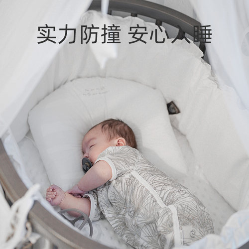 婴儿床床围软包防撞宝宝床上用品套件新生儿童四件套椭圆床品