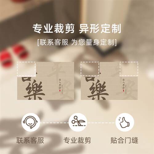 入户门地垫高级感进门玄s关门垫家用大门口防滑耐脏地毯门外蹭脚