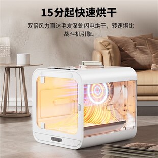 宠物烘干机烘干箱猫咪狗狗家用小型智能静音全自动洗澡吹水神器
