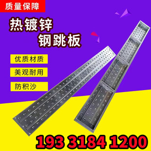 冲孔踏板脚手架踏板建筑钢跳板挂勾2米3米4米工地热镀锌脚手架