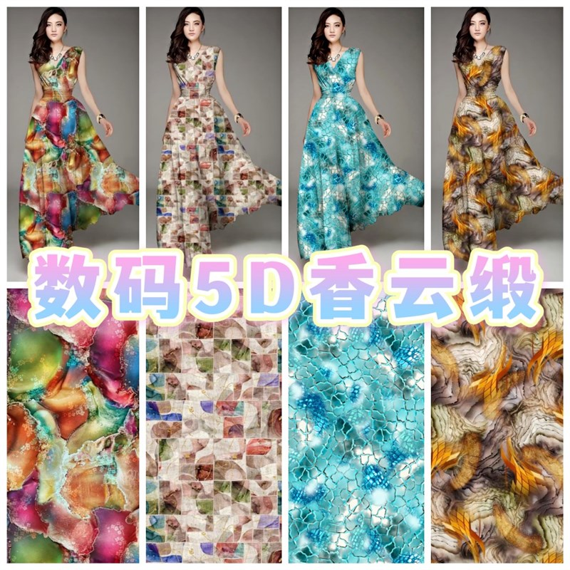 夏季双层绵绸盖毯薄被子60支人造棉盖毯宝宝被P高档A类棉绸夏凉被