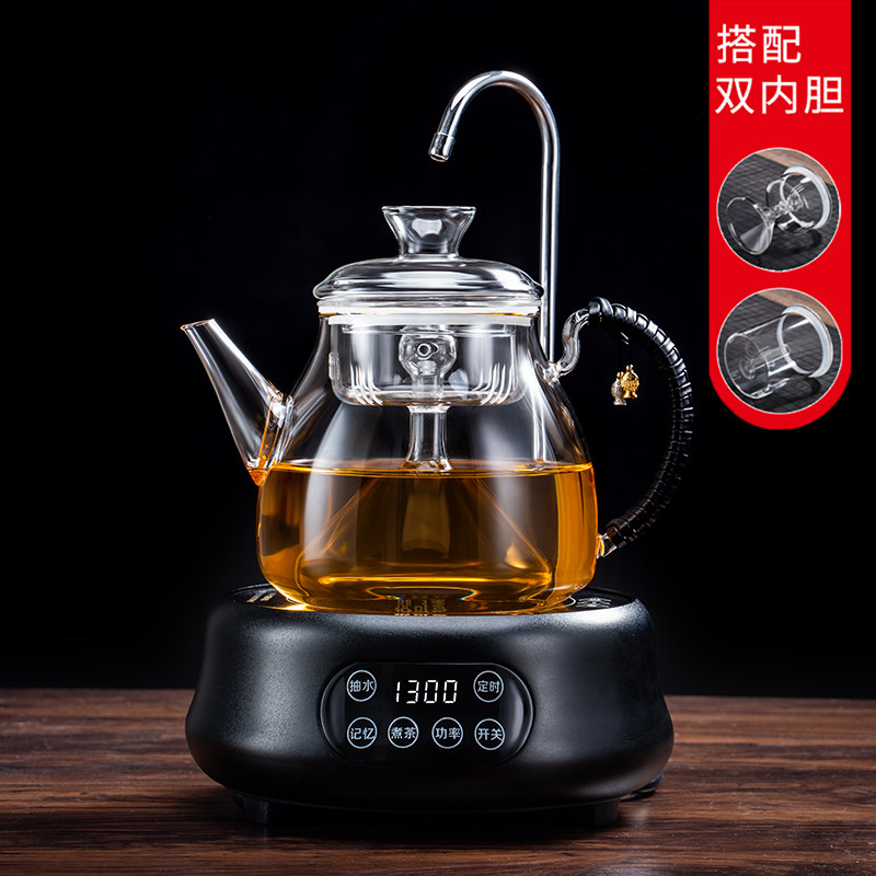 蒸汽煮茶壶自动上水煮茶器蒸茶壶电陶炉煮K茶专用喷淋式茶壶煮茶