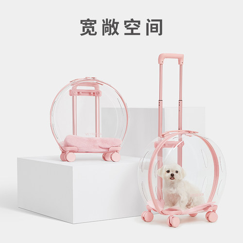未卡泡泡箱猫咪猫包便携太空舱外出宠物背包Q拉杆箱手提宠物用品
