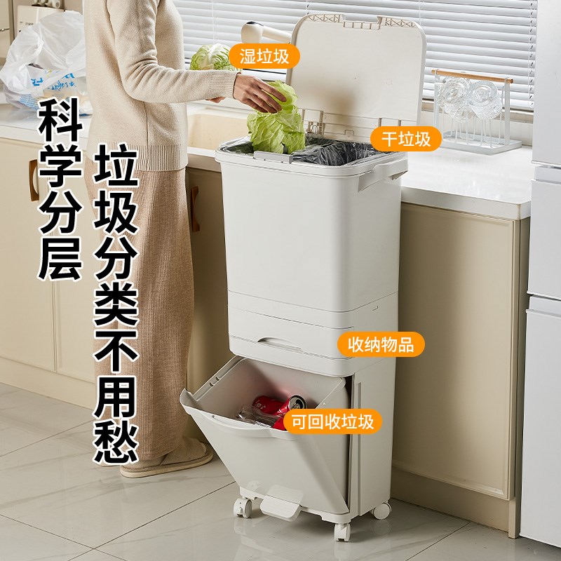 厨房垃圾桶大容量家用高款2025新款大号免弯腰厨余专用桶干湿分离