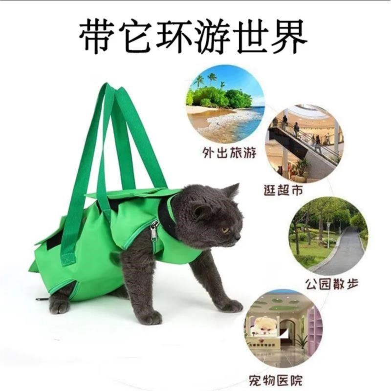 猫咪洗猫束猫袋保定包猫咪剪指甲固定包打针喂药神器吊床防抓防咬