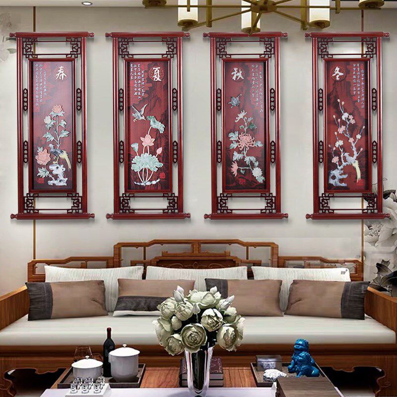 新中式客厅挂画沙发背景墙壁画餐厅书房办公室实木浮雕玉雕装饰画