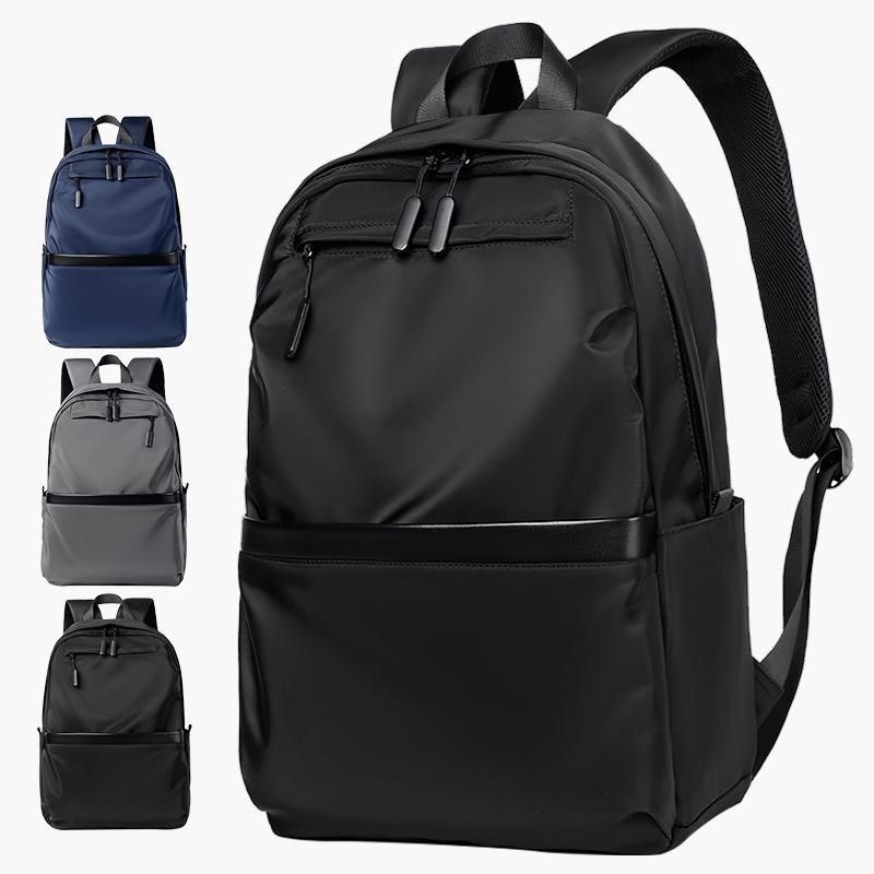 男款轻便双肩包商务背包大容量电脑包旅行出行背包