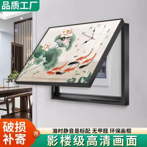 电表箱装饰d画带钟表现代简约免打孔挂画遮挡Q配电箱电闸箱客厅壁