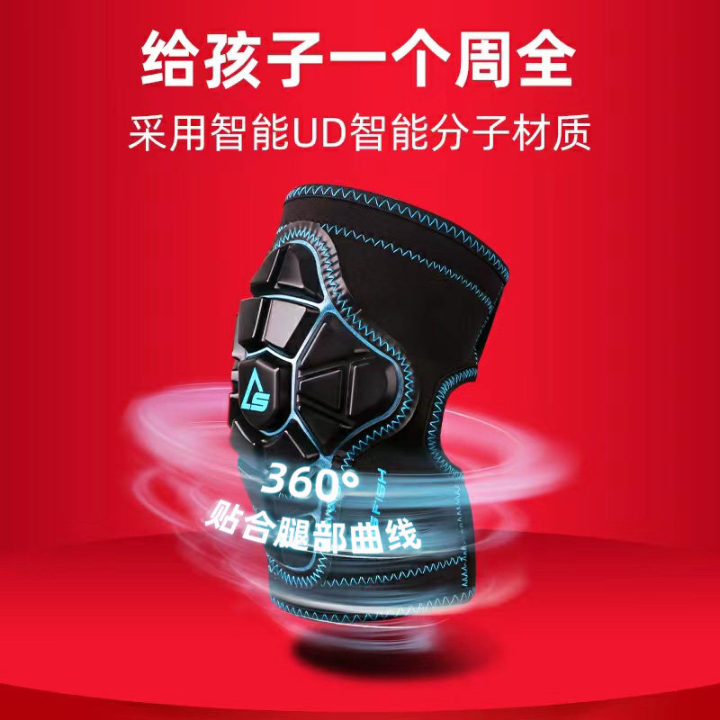 儿童平衡车护具套装软护膝护肘轮滑头盔3一6岁自行车骑行装备