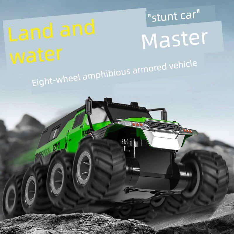 八轮两栖遥控车四轮驱动越野装甲车儿童电动汽车玩具男孩赛车礼物,玩具/童车/益智/积木/模型,电动/遥控车,淘宝优惠券,粉丝福利购,淘宝优惠卷