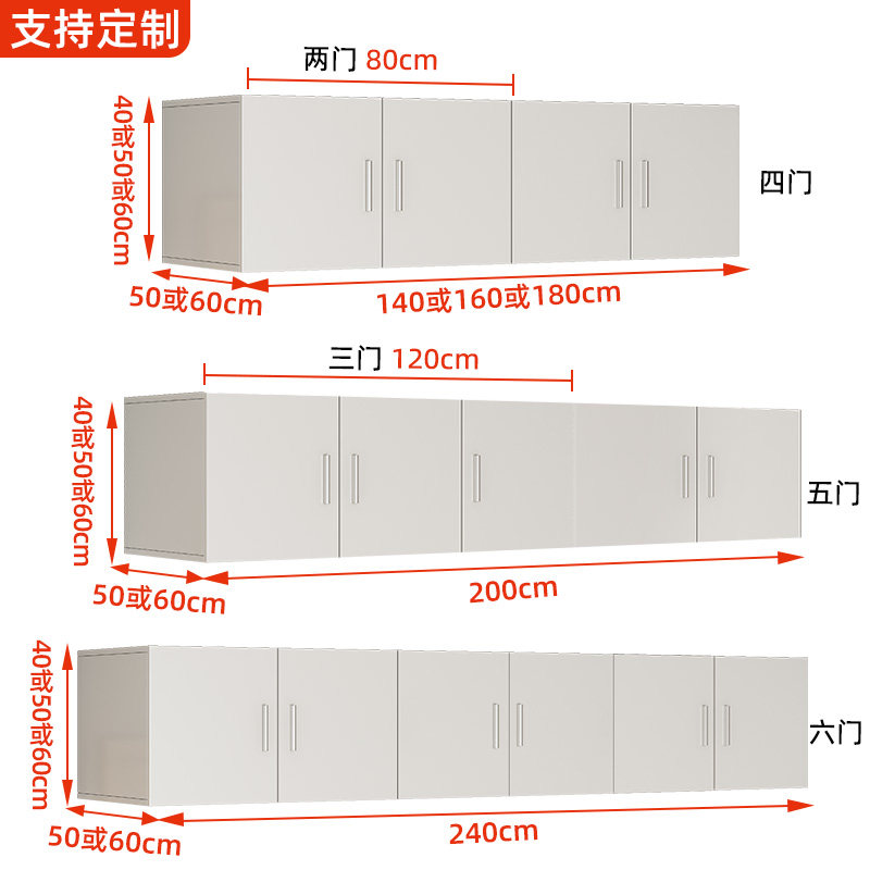 实木定制柜子卧室衣柜顶柜吊柜收纳柜飘窗柜置物柜地柜被子收纳柜