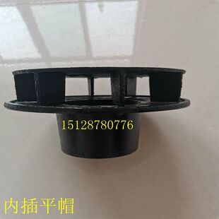 内插式87型雨水斗铸铁雨水直排阳台屋顶虹吸式雨水漏斗圆形雨水斗