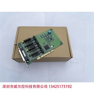研华多串口卡总线 线通信扩充卡采集卡PCI-1612C 4口RS-232/422/4