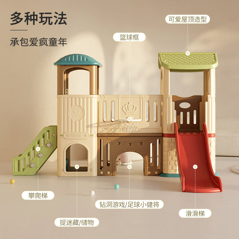 滑滑梯儿童室内家用小型幼儿园室外宝宝滑梯秋千玩具Y家庭儿童乐
