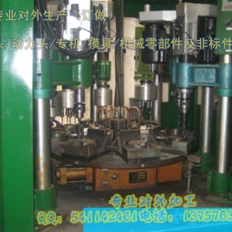 固定式多轴器 多轴头 多轴钻 群钻 群攻 动力头. 专用机床