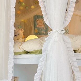 床帘宿舍上铺u型滑轨道学生蚊帐女生寝室上下铺遮光窗帘2024新款