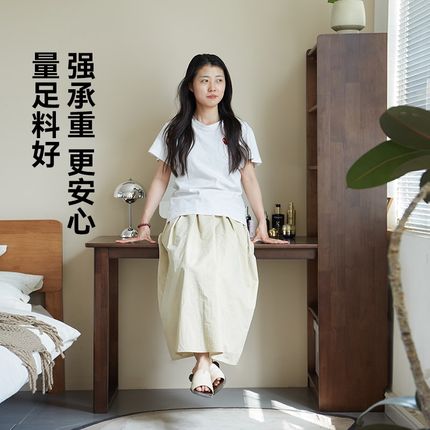 全实木书桌书架一体桌子转角靠墙电脑桌小户型儿童学习桌落地书柜