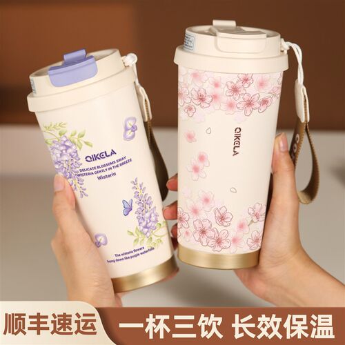 保温水杯女新款2026高颜值咖啡随行F杯陶瓷内胆大容量吸管保冷杯