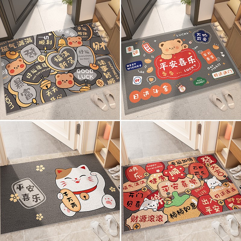 2024新款地垫入户门垫进门口丝圈免洗脚垫玄关门垫可裁剪耐脏地毯