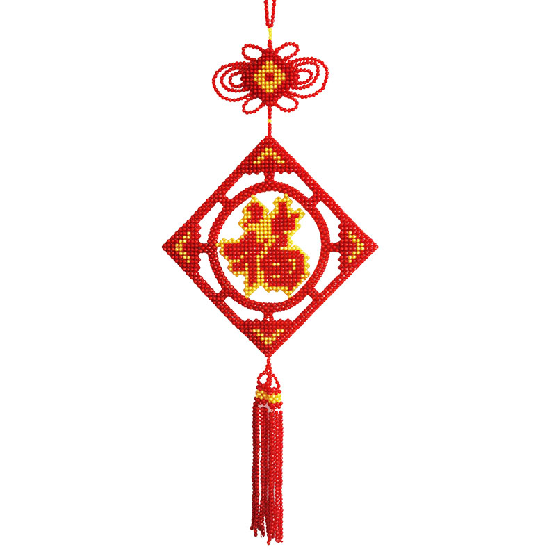 成品手工串珠团圆福中国结大挂件背景墙玄关喜庆招财挂饰穿珠福字