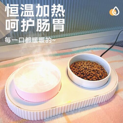 加热猫碗恒温陶瓷双碗猫食盆狗碗狗盆猫咪饭碗Q水碗喝水一体宠物
