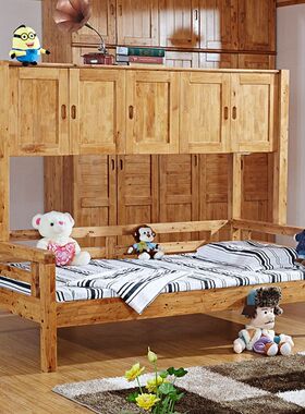 柏木儿童衣柜床组合1.2米 全实木宝宝床围栏婴儿床储物衣柜一体床