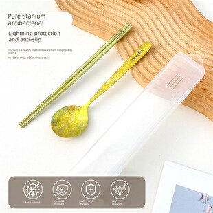 999纯钛筷子勺子套装叉子三件套餐具盒学生专用便携收纳盒一人用