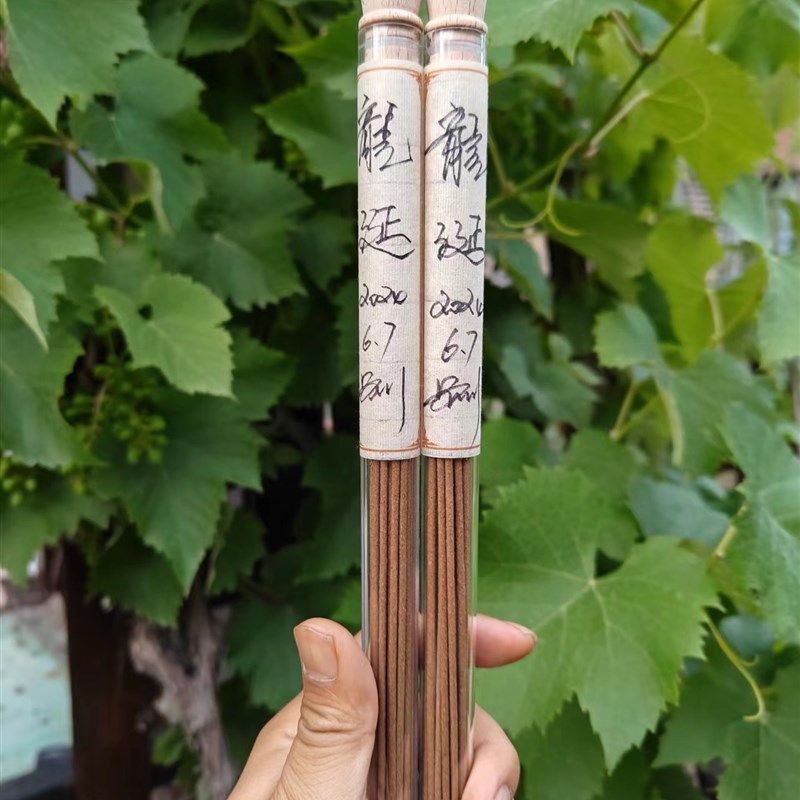 手工香 龙涎线香 10克约25支 花果香 蜜香 凉 穿透力强安神助眠,洗护清洁剂/卫生巾/纸/香薰,中式香/经典熏香,淘宝优惠券,粉丝福利购,淘宝优惠卷