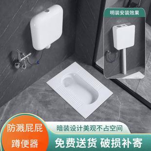 隐藏家用蹲便器60长大冲水箱蹲坑厕所大便器便池 SATITK防溅水暗装