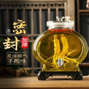 泡酒玻璃瓶高档密封带龙头家用酒坛子扁瓶光面泡酒瓶药酒泡酒罐