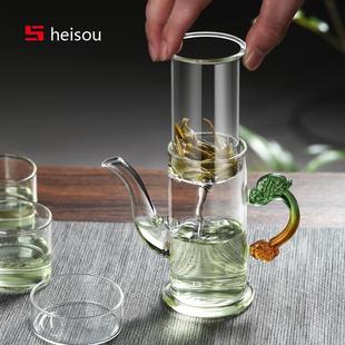 茶具家用单冲茶器 泡茶玻璃茶壶功夫普洱过滤茶水分离红双耳杯套装