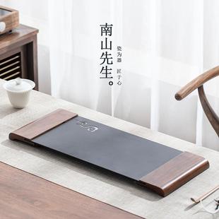 胡桃木茶盘干泡盘办公室客厅茶台中式 南山先生 禅意功夫茶具家用