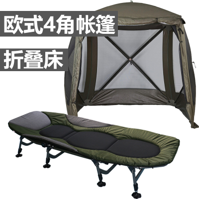 户外露营帐篷双层4角行军床