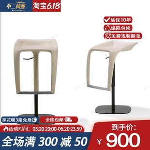 极简凳子岛台椅吧 吧台椅椅a子家用轻奢升降吧椅高脚凳吧台凳意式