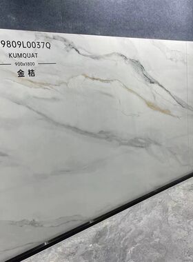 广东岩板电视背景墙别墅客厅悬空瓷砖