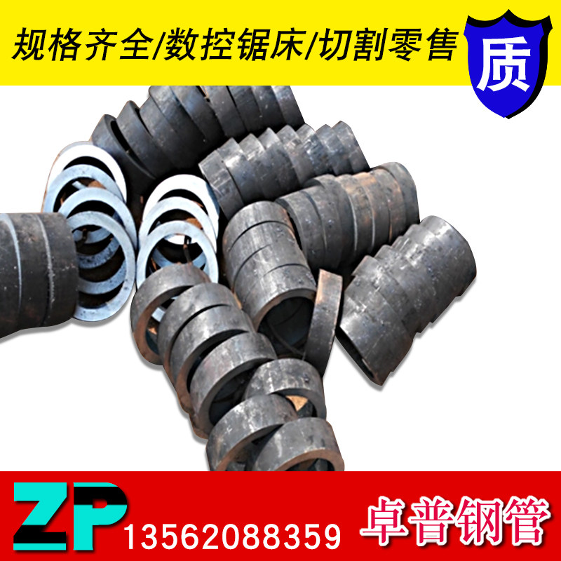 轴承钢缝钢管合金钢大口径铁管空心圆管