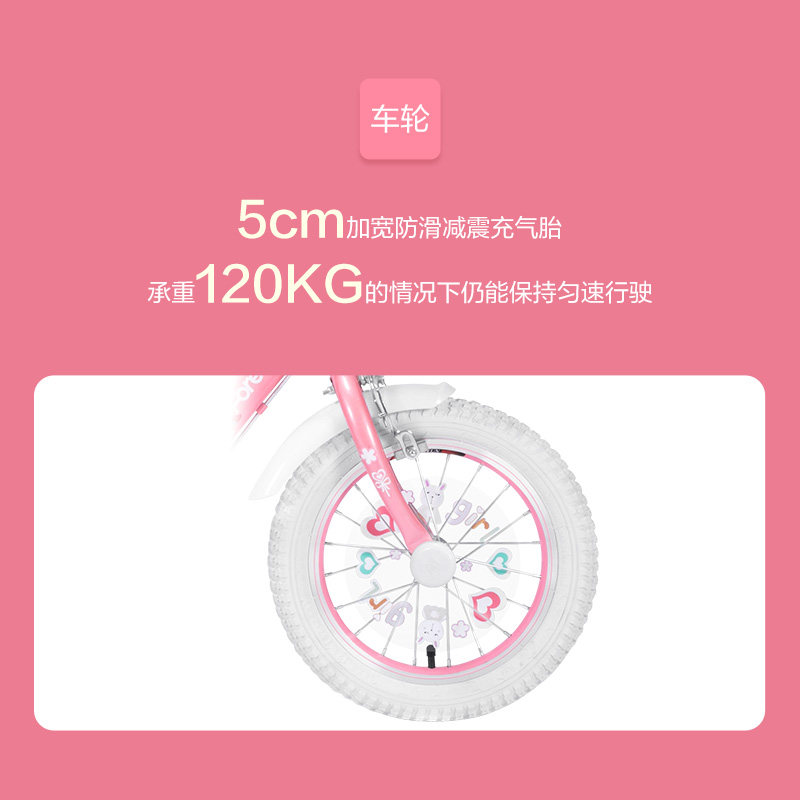 永久儿童自行单以上女童公款宝宝带辅助轮童