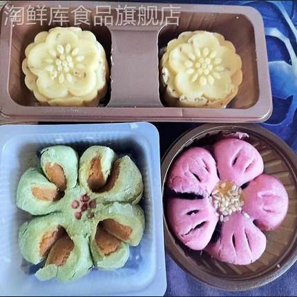 【顺丰发货】知味观绿豆糕杭州特产小吃传统零食中式糕点心伴手礼