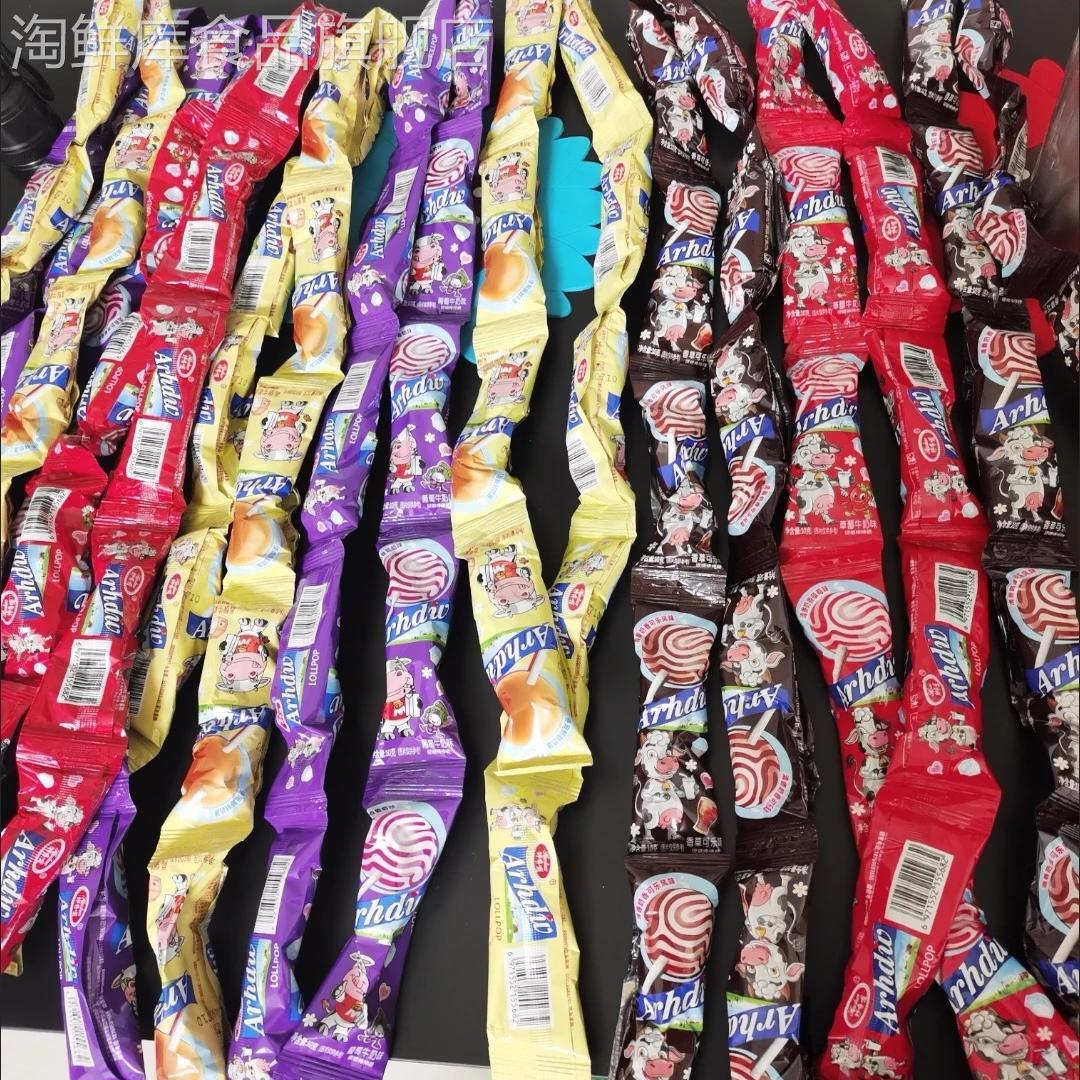好多喔棒棒糖牛奶网红开学零食品喜糖果散装休闲结婚六一礼物