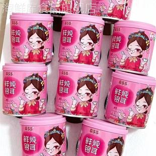 优选喜多多鲜炖银耳椰果王200g鲜炖银耳清润滋养即食免冲泡整箱正